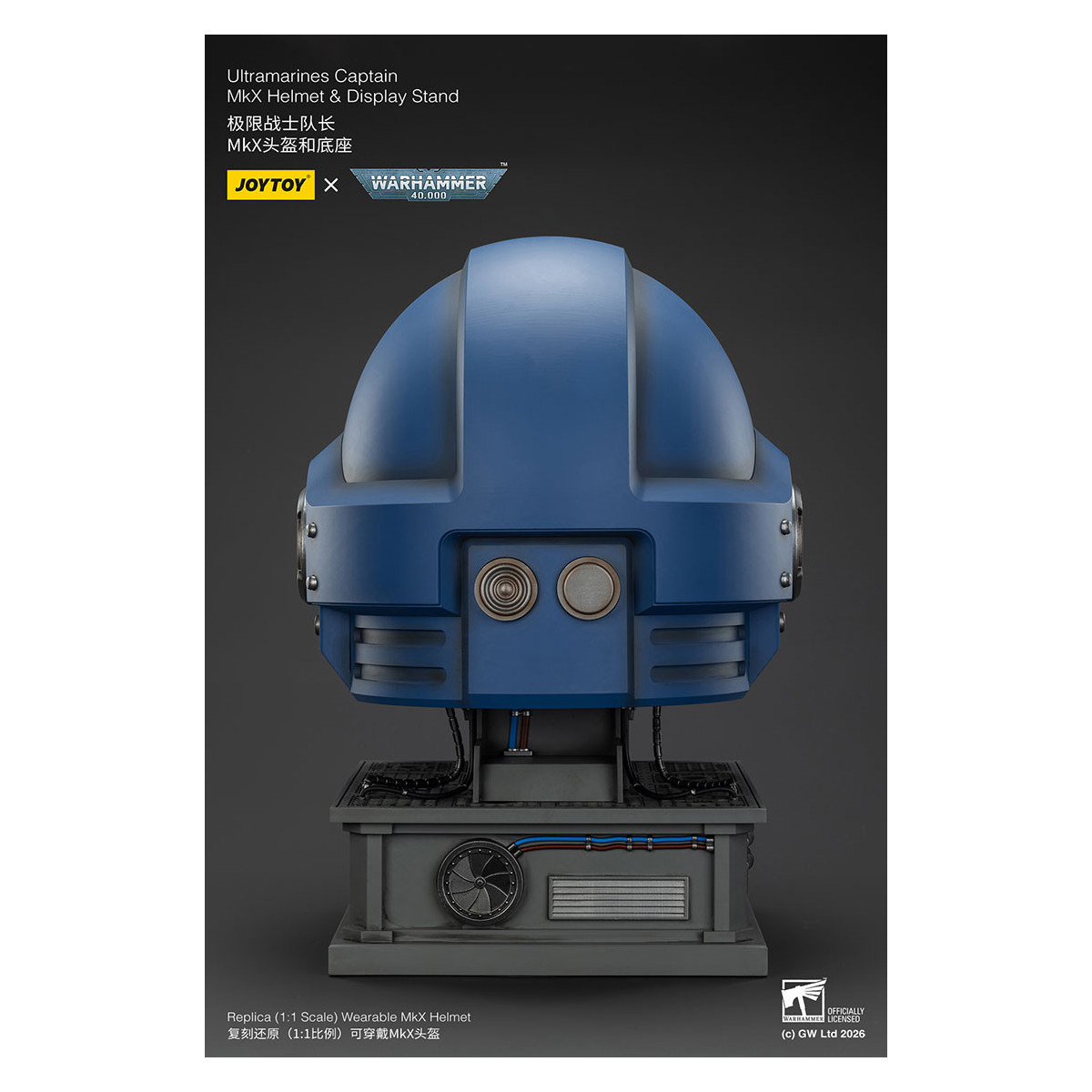 JoyToy - Ultramarines Captain MkX Helmet & Display Stand 1/1