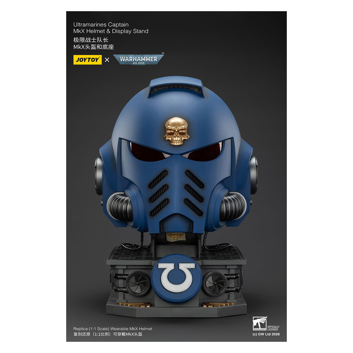 JoyToy - Ultramarines Captain MkX Helmet & Display Stand 1/1