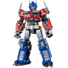 Blokees Transformers Rise Of The Beasts - Classic Class 01 Optimus Prime