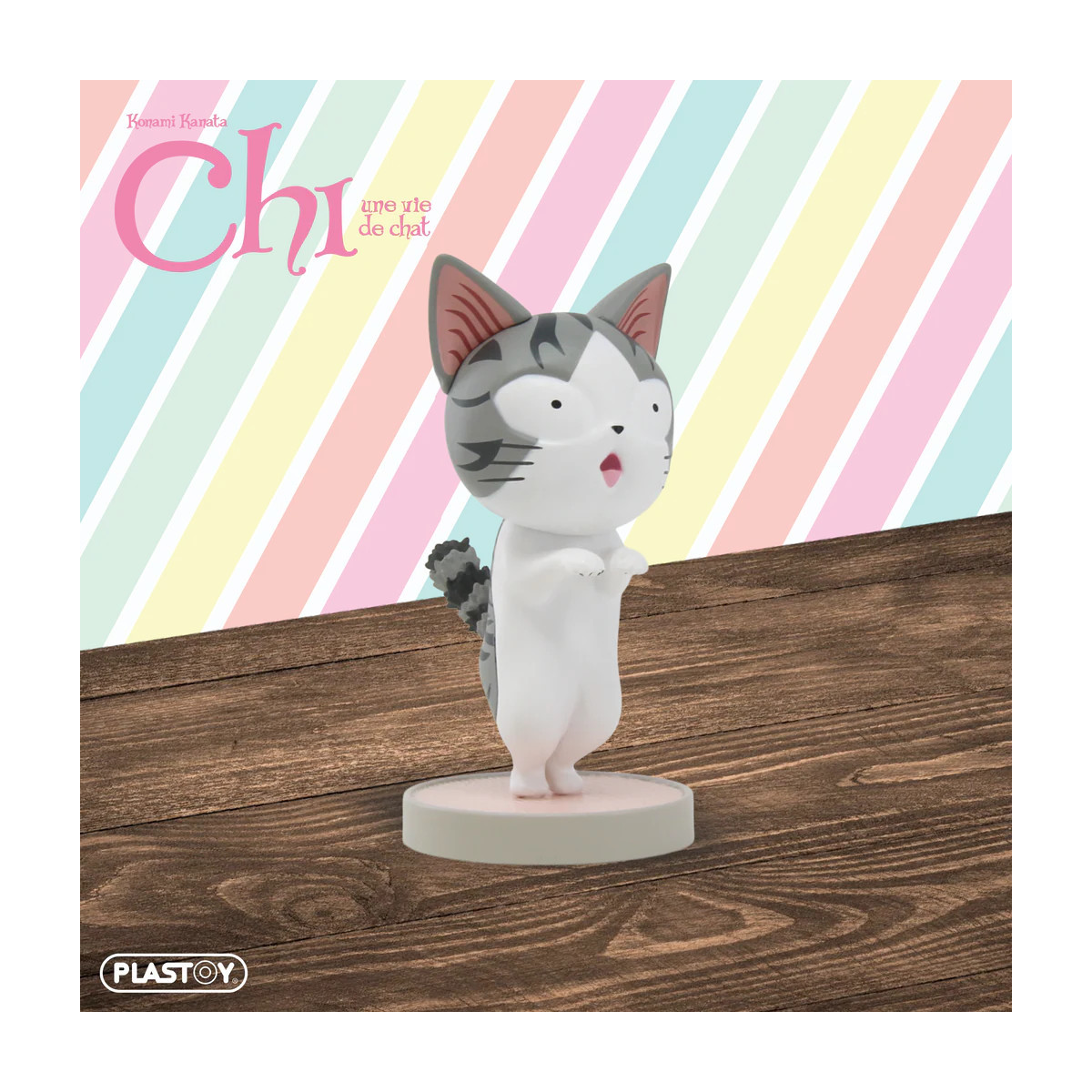 Plastoy Blindbox CHI - Mystere box set of 6 figurines