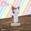 Plastoy Blindbox CHI - Mystere box set of 6 figurines