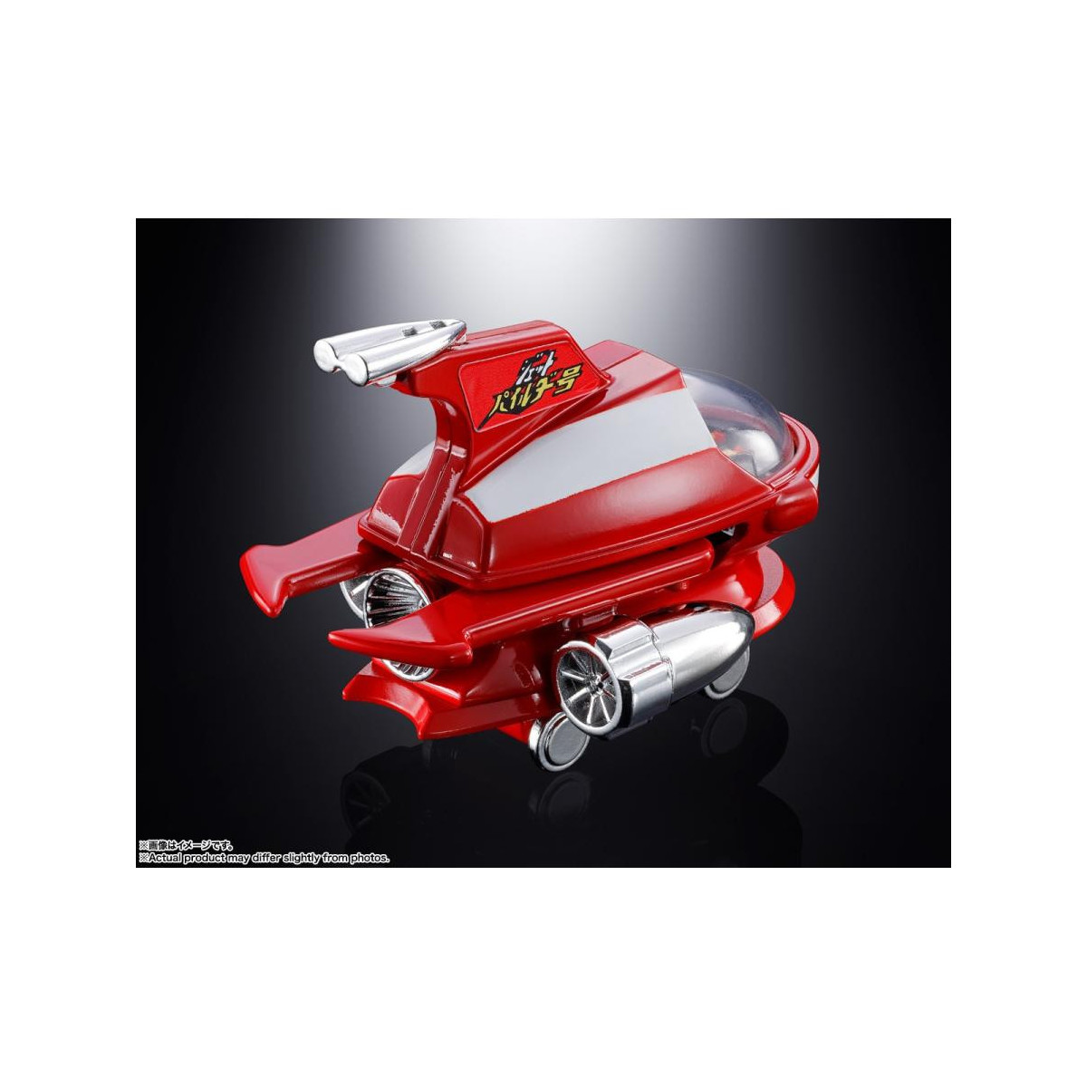 Tamashii Bandai - Jet Pileder Popynica - Jet Pilder