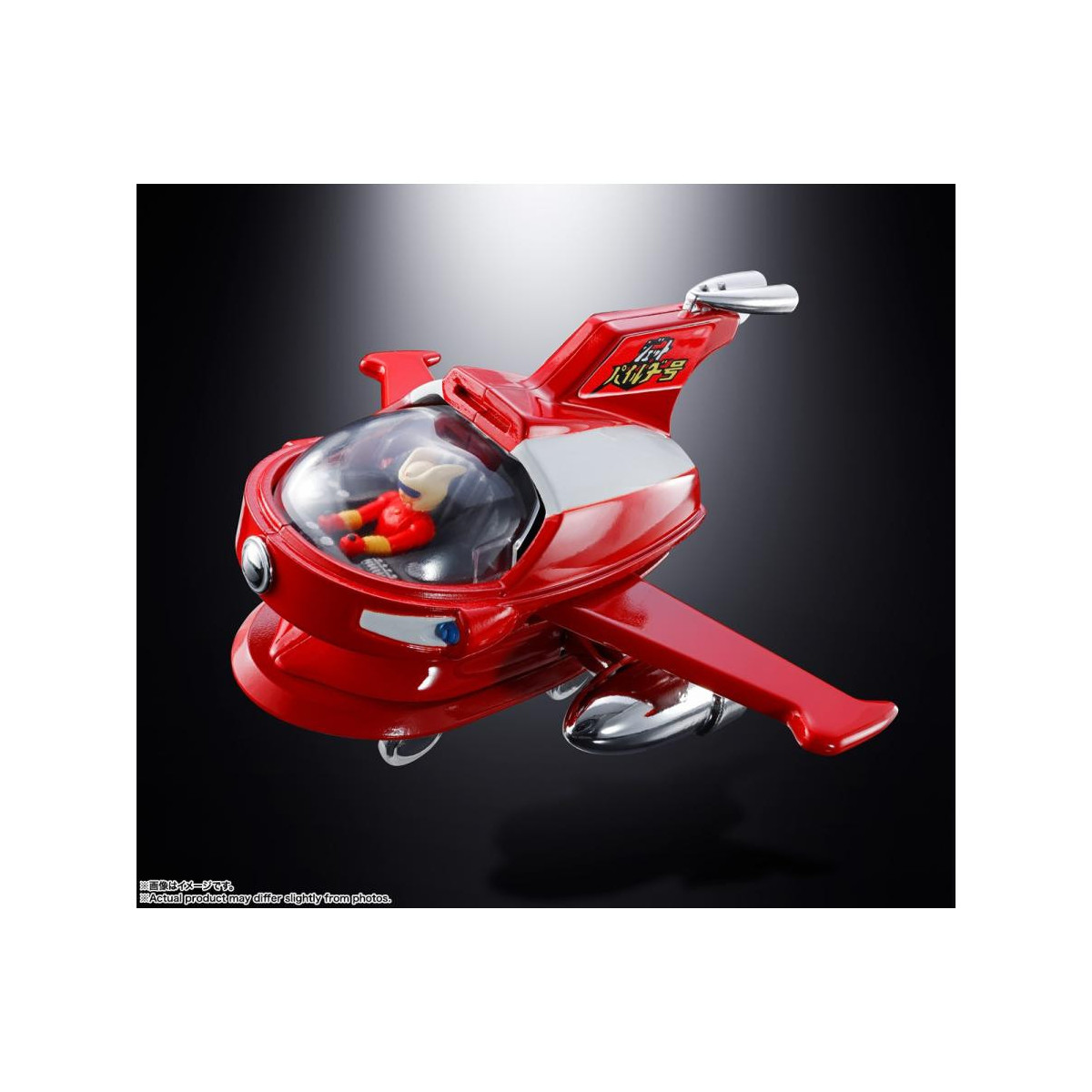 Tamashii Bandai - Jet Pileder Popynica - Jet Pilder