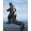 Bandai Tamashii - SH Monsterarts - Godzilla (1975)