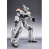 Tamashii Nations - Robot Spirit - Mobile Police Patlabor EZY - Side Labor Ingram Plus (AV-98 Plus) 1st