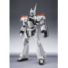 Tamashii Nations - Robot Spirit - Mobile Police Patlabor EZY - Side Labor Ingram Plus (AV-98 Plus) 1st