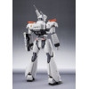 Tamashii Nations - Robot Spirit - Mobile Police Patlabor EZY - Side Labor Ingram Plus (AV-98 Plus) 1st