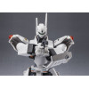 Tamashii Nations - Robot Spirit - Mobile Police Patlabor EZY - Side Labor Ingram Plus (AV-98 Plus) 1st