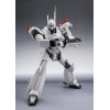 Tamashii Nations - Robot Spirit - Mobile Police Patlabor EZY - Side Labor Ingram Plus (AV-98 Plus) 1st