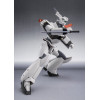 Tamashii Nations - Robot Spirit - Mobile Police Patlabor EZY - Side Labor Ingram Plus (AV-98 Plus) 1st