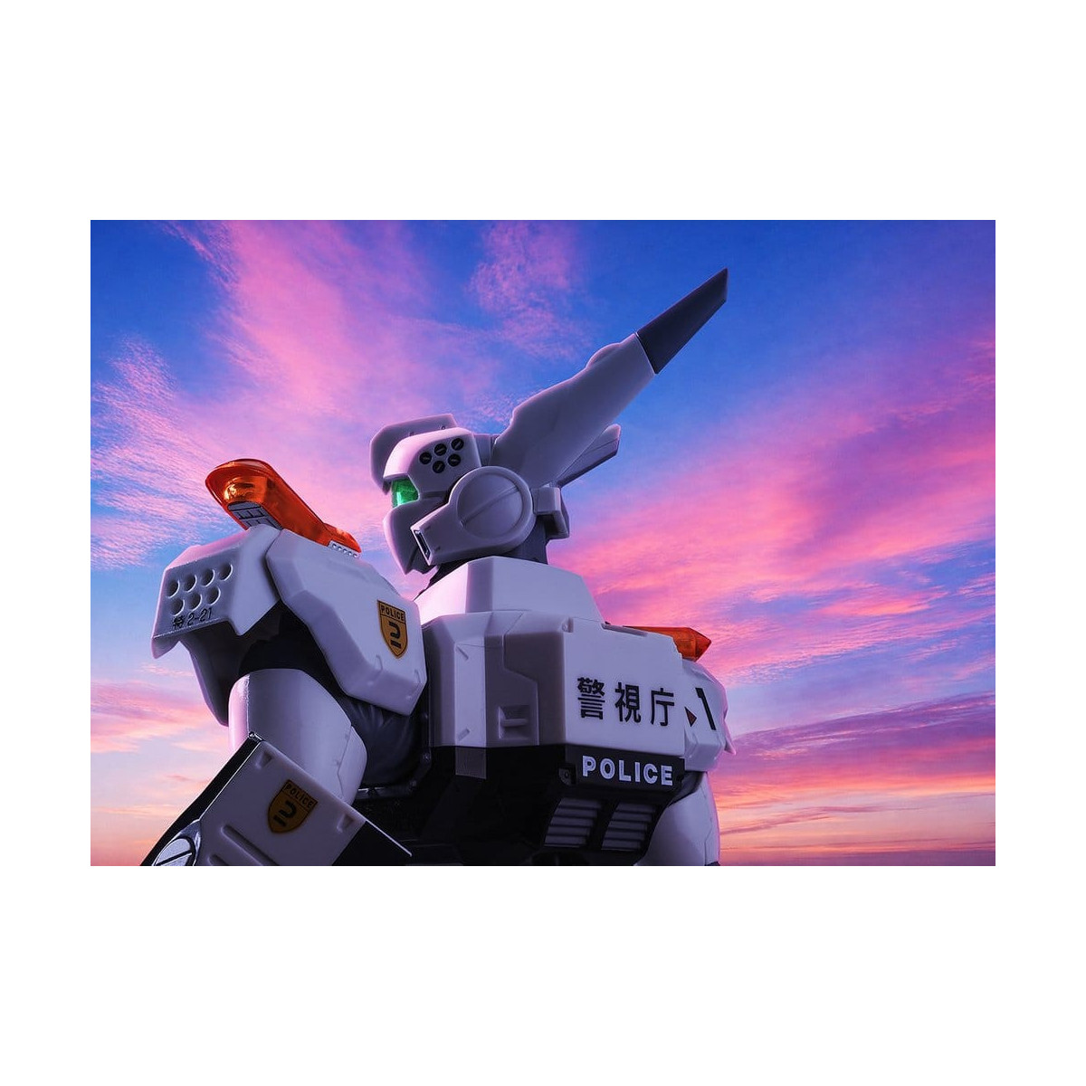 Tamashii Nations - Robot Spirit - Mobile Police Patlabor EZY - Side Labor Ingram Plus (AV-98 Plus) 1st
