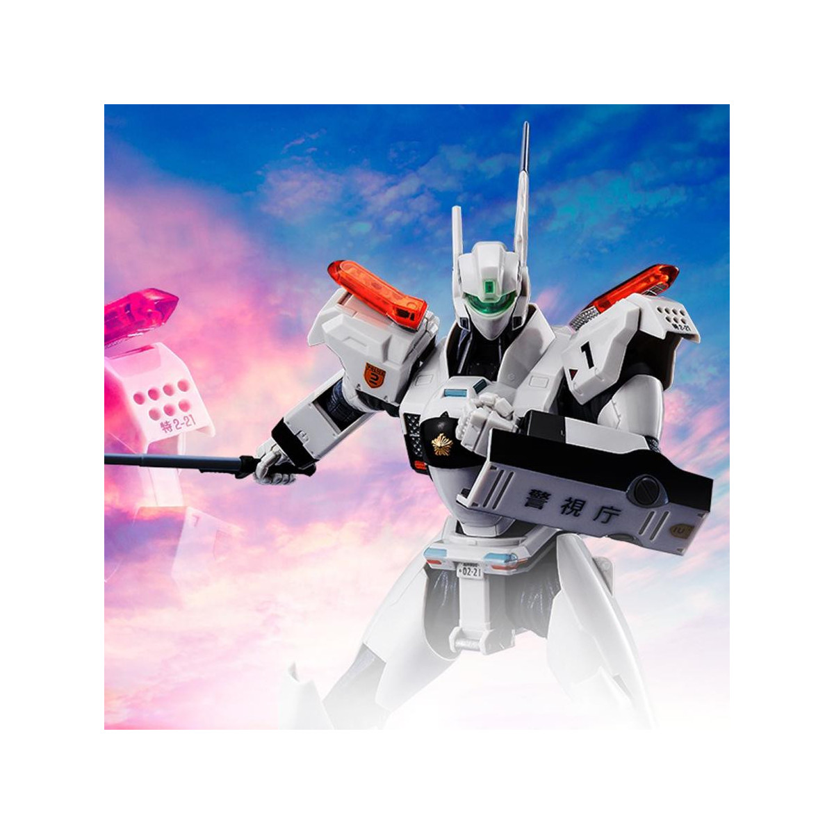 Tamashii Nations - Robot Spirit - Mobile Police Patlabor EZY - Side Labor Ingram Plus (AV-98 Plus) 1st