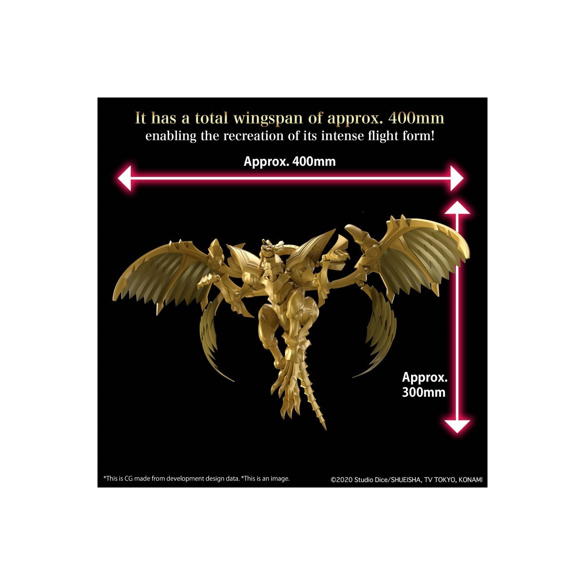 Bandai Yu-Gi-Oh figure Rise Standard Amplified - Egyptian God Winged Dragon Of Ra