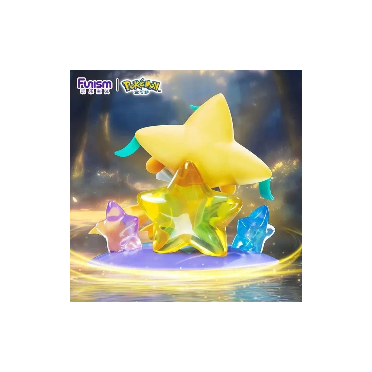 Funism - Pokemon Prime Figure Mini - Jirachi