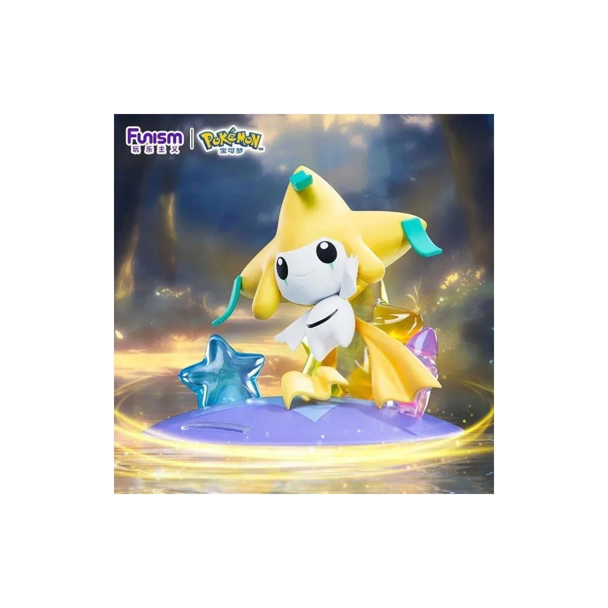 Funism - Pokemon Prime Figure Mini - Jirachi