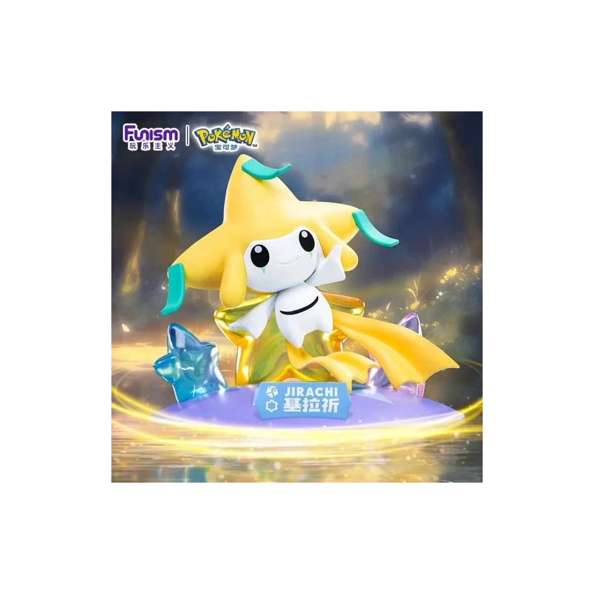 Funism - Pokemon Prime Figure Mini - Jirachi