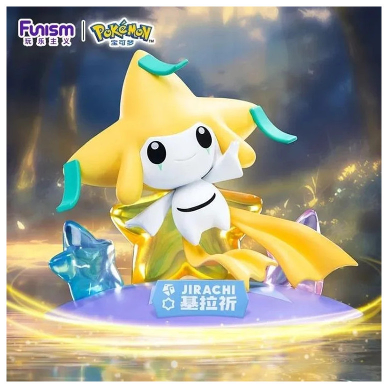 Funism - Pokemon Prime Figure Mini - Jirachi