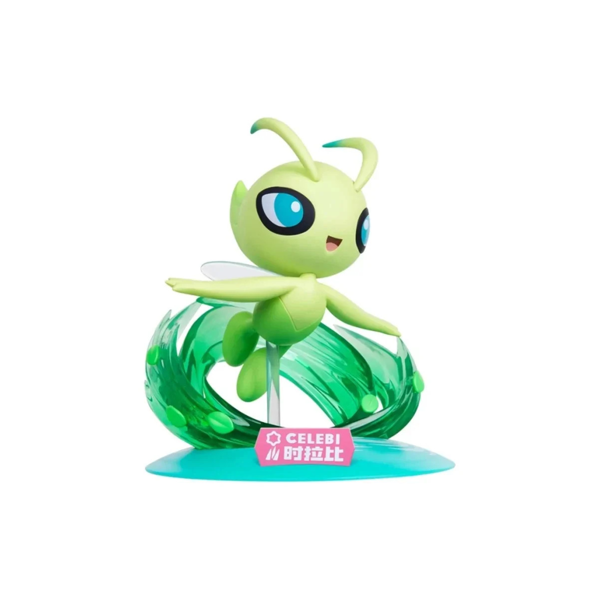 Funism - Pokemon Prime Figure Mini - Celebi - Serebi