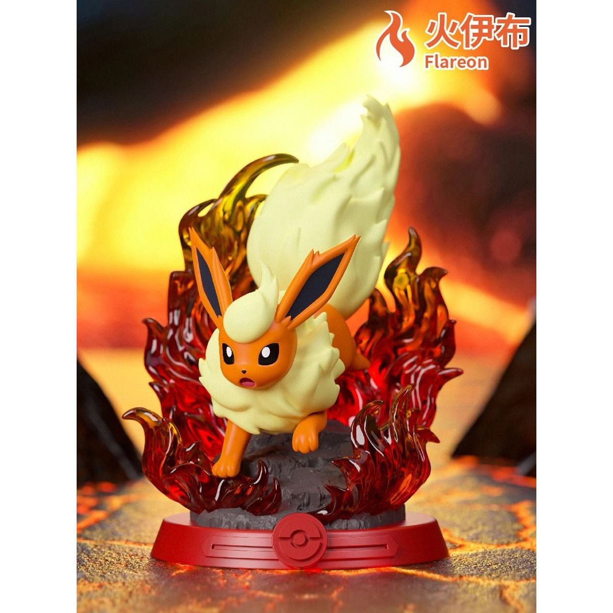 Funism - Pokémon - EVOLI EVOLUTION set of 8 blind box figures - Eevolution Collection
