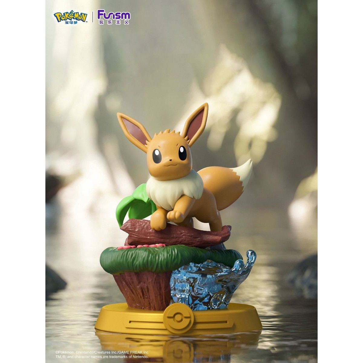 Funism - Pokémon - EVOLI EVOLUTION set of 8 blind box figures - Eevolution Collection