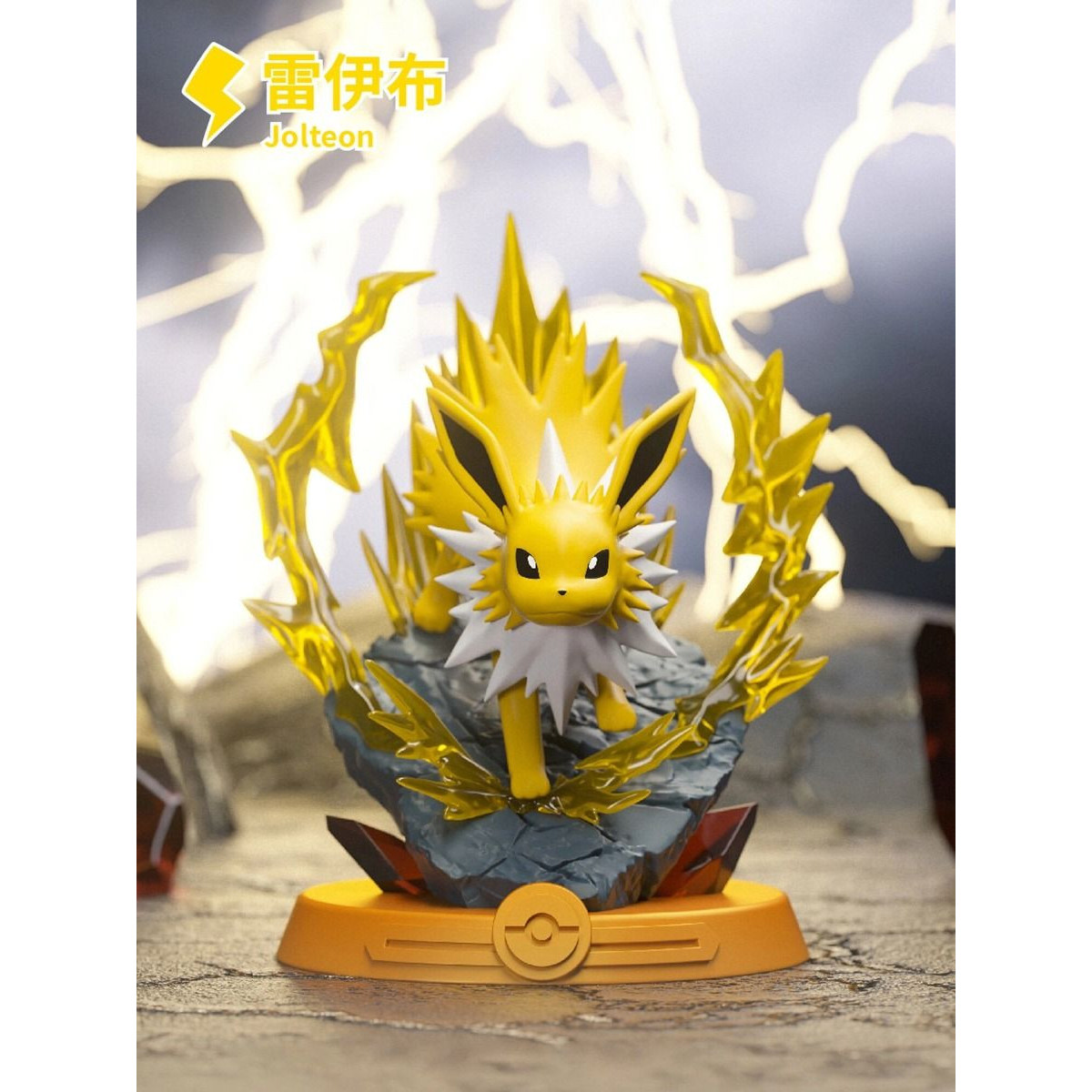 Funism - Pokémon - EVOLI EVOLUTION set of 8 blind box figures - Eevolution Collection