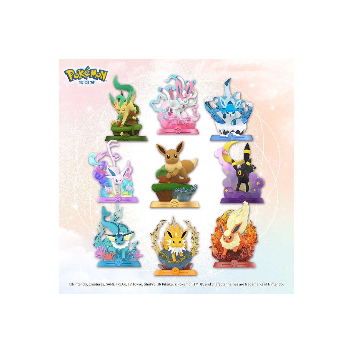 Funism - Pokémon - EVOLI EVOLUTION set of 8 blind box figures - Eevolution Collection
