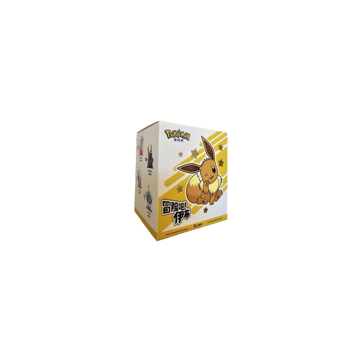 Funism - Pokémon - EVOLI EVOLUTION set of 8 blind box figures - Eevolution Collection
