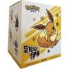 Funism - Pokémon - EVOLI EVOLUTION set of 8 blind box figures - Eevolution Collection