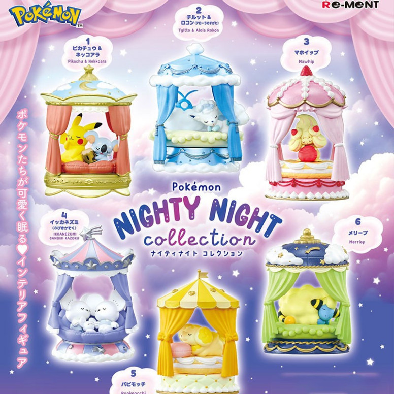 Re-Ment - Pokémon - NIGHTY NIGHT COLLECTION set of 6 figures in blind box.