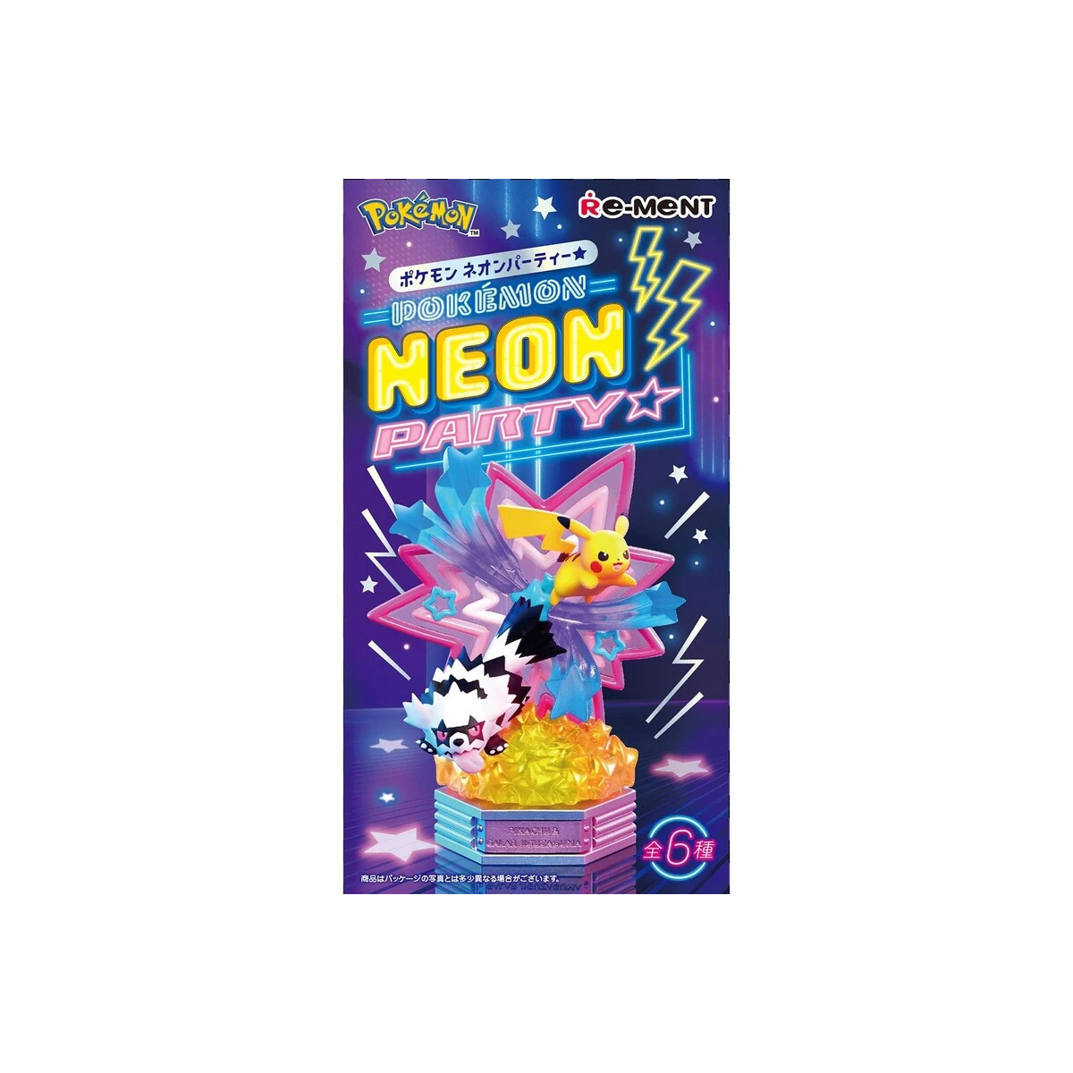 Re-Ment - Pokémon - NEON PARTY set of 6 figures in blind box.