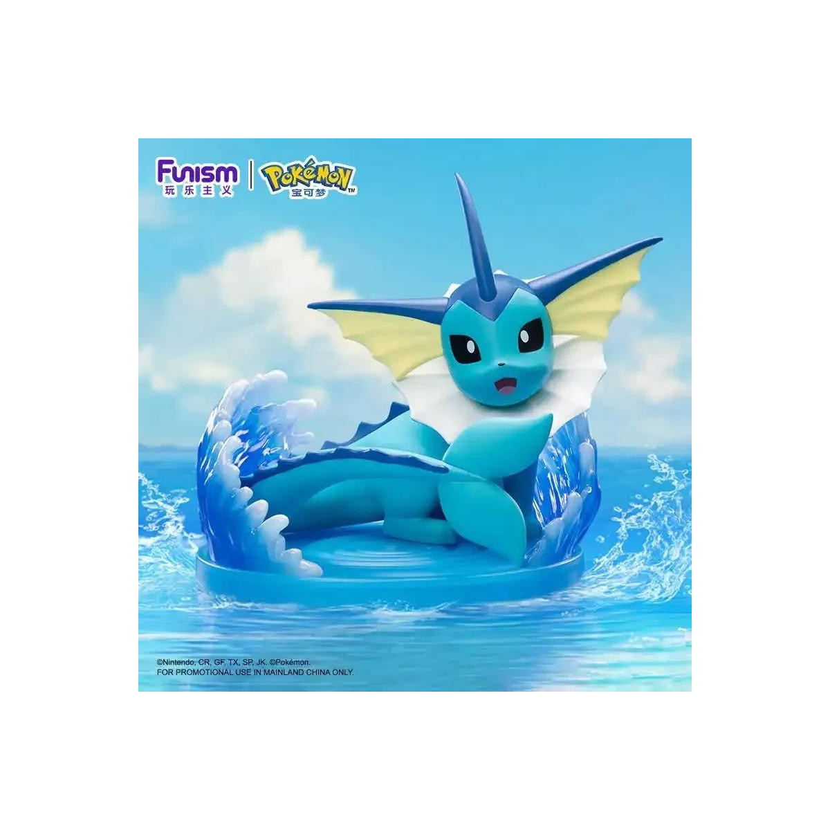 Funism - Pokemon Prime Figure - AQUALI - Vaporeon - Showers