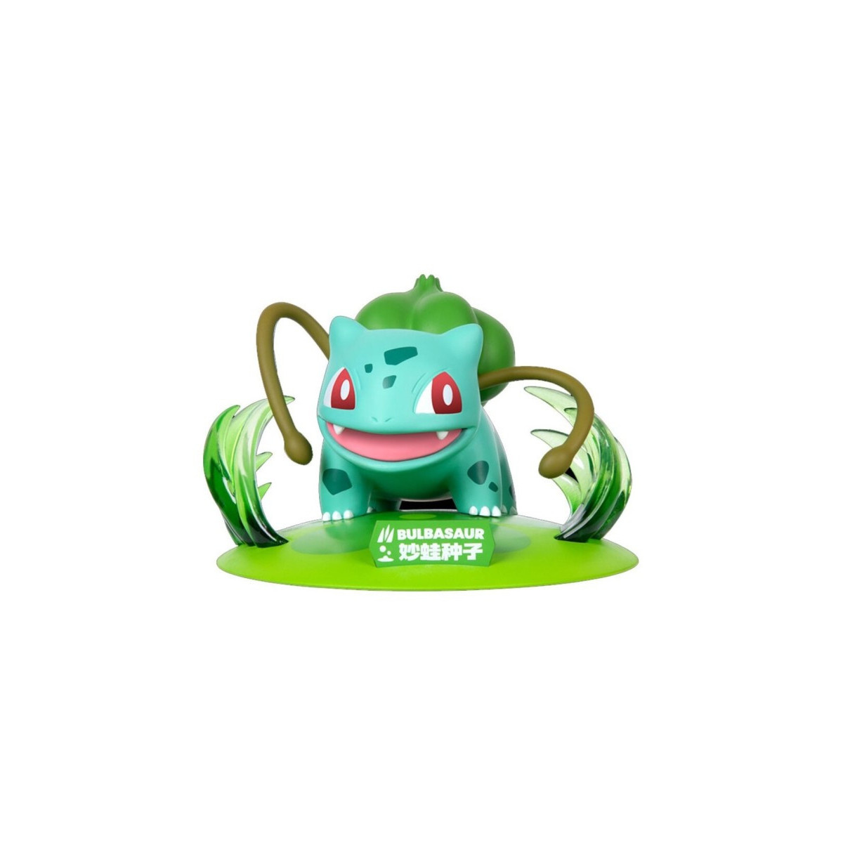 Funism - Pokemon Prime Figure Mini - Bulbizarre - Bulbasaur - Fushigidane