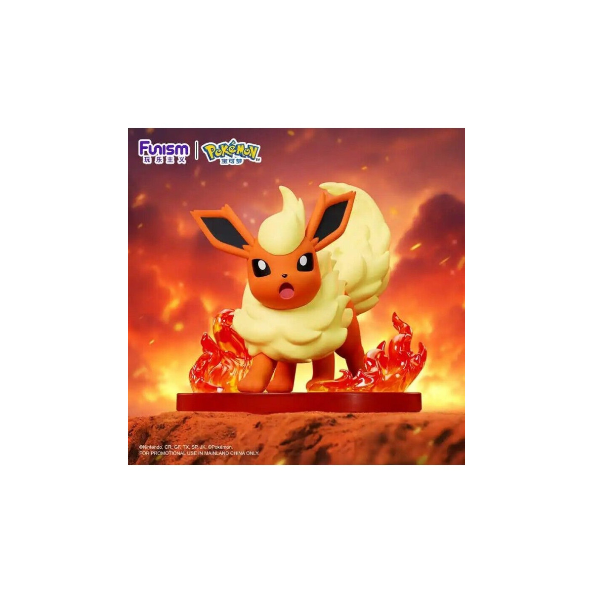 Funism - Pokemon Prime Figure - PYROLI - Flareon - Booster