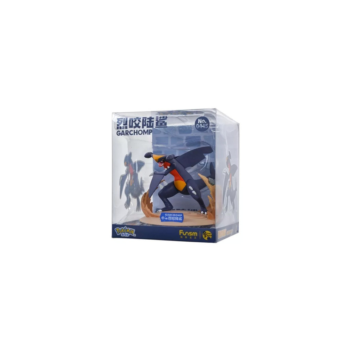 Funism - Pokemon Prime Figure Mini - Carchacrok - Garchomp - Gaburias