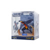 Funism - Pokemon Prime Figure Mini - Carchacrok - Garchomp - Gaburias