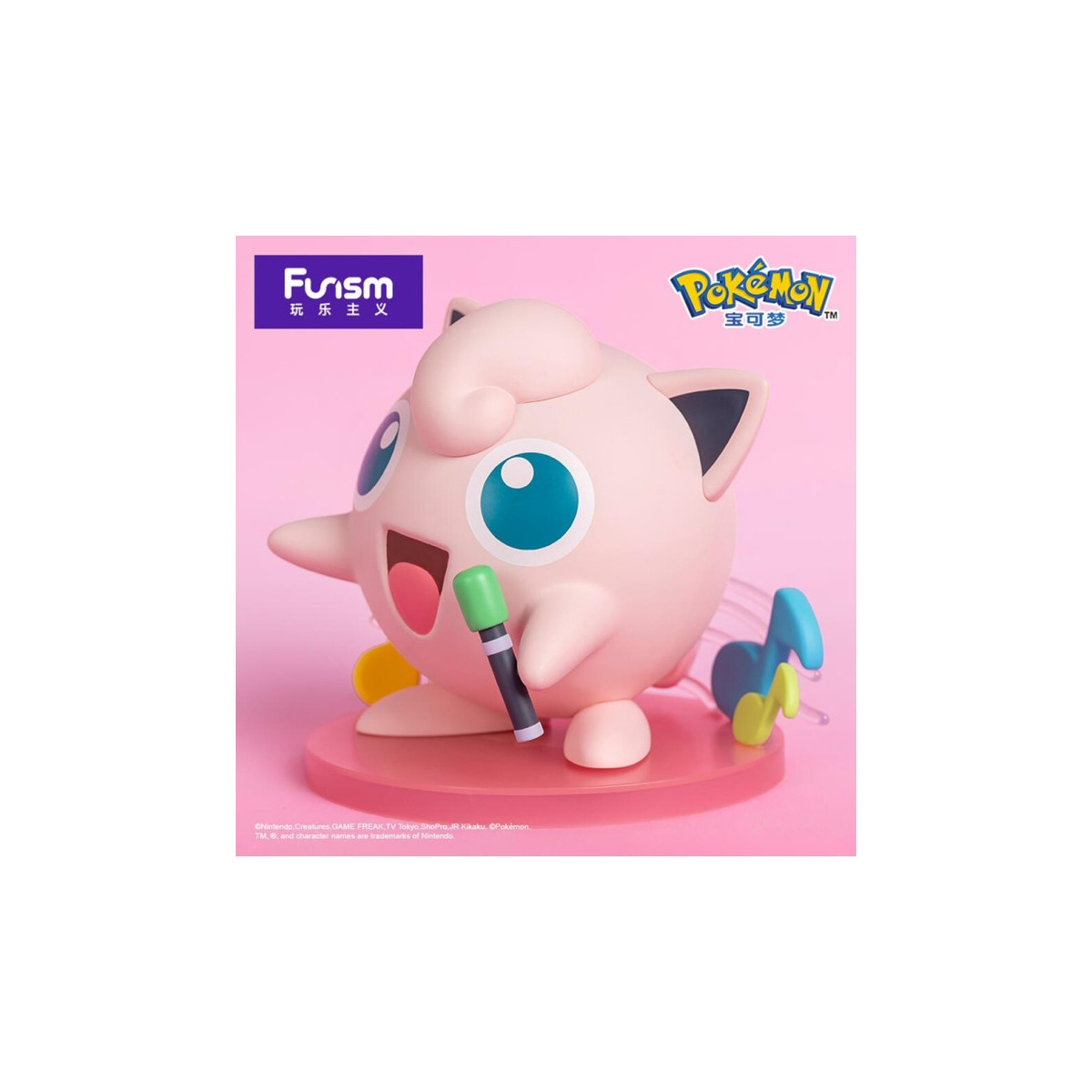 Funism - Pokemon Prime Figure - RONDOUDOU - Jigglypuff - Purin