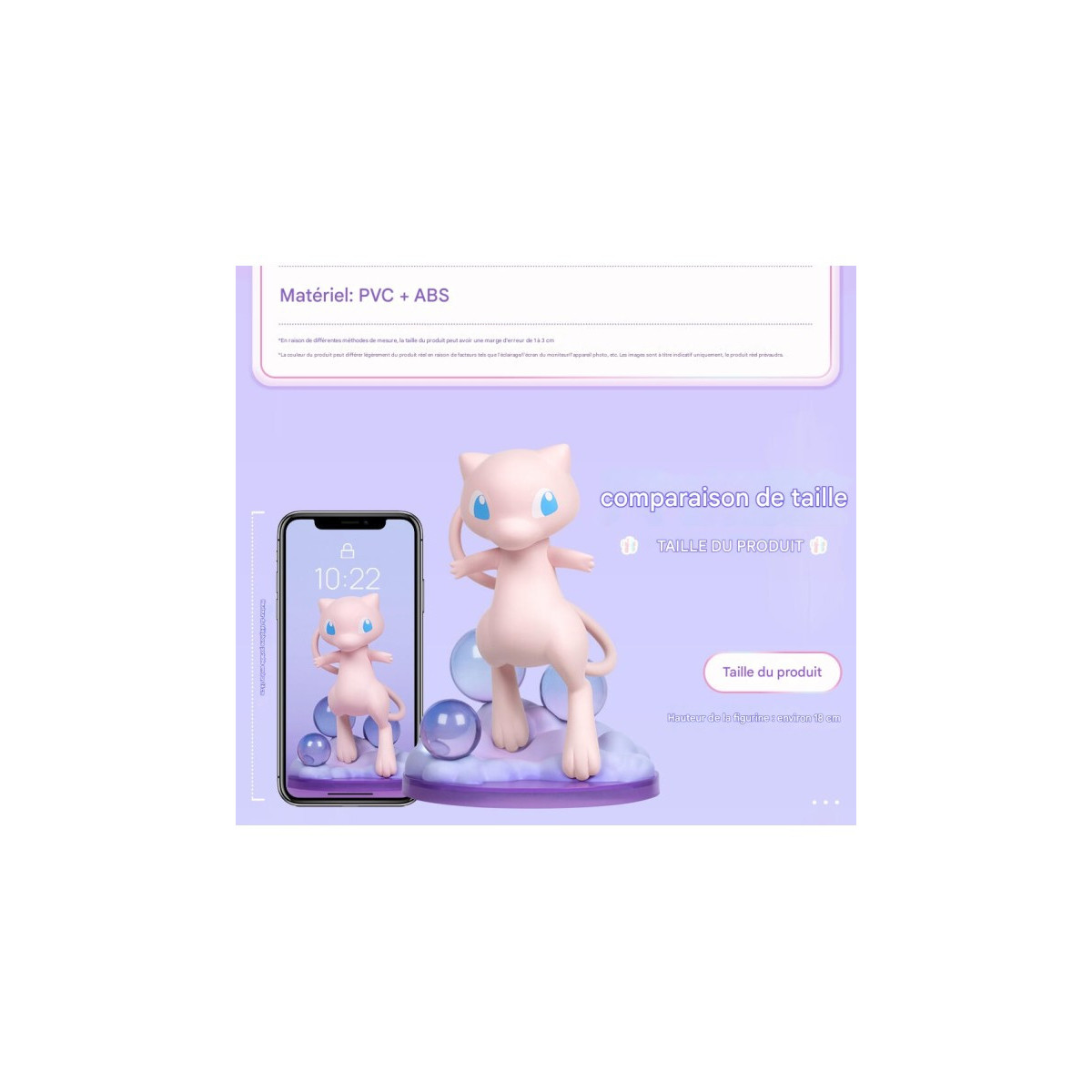 Funism - Pokemon Prime Figure - MEW