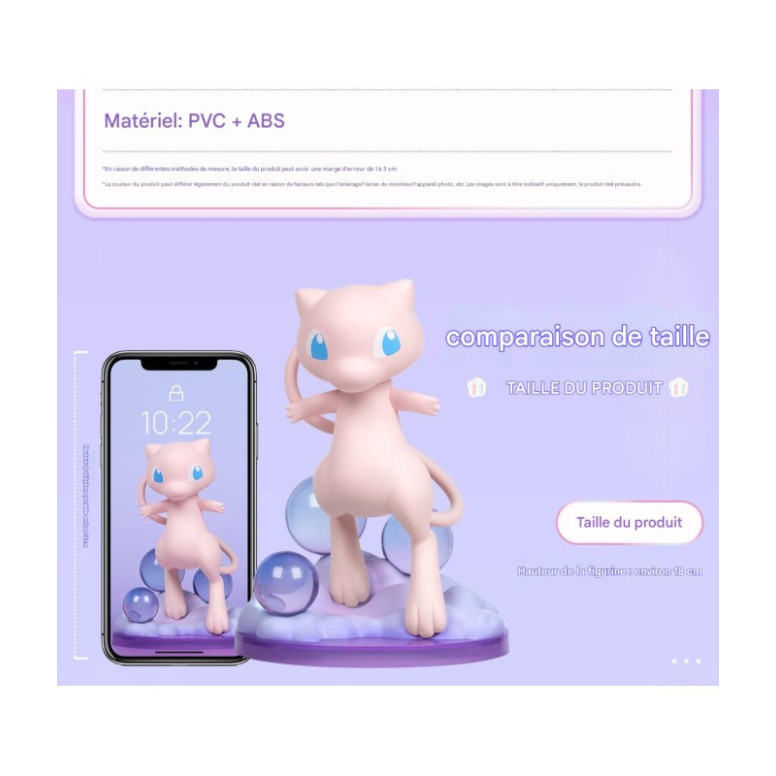 Funism - Pokemon Prime Figure - MEW