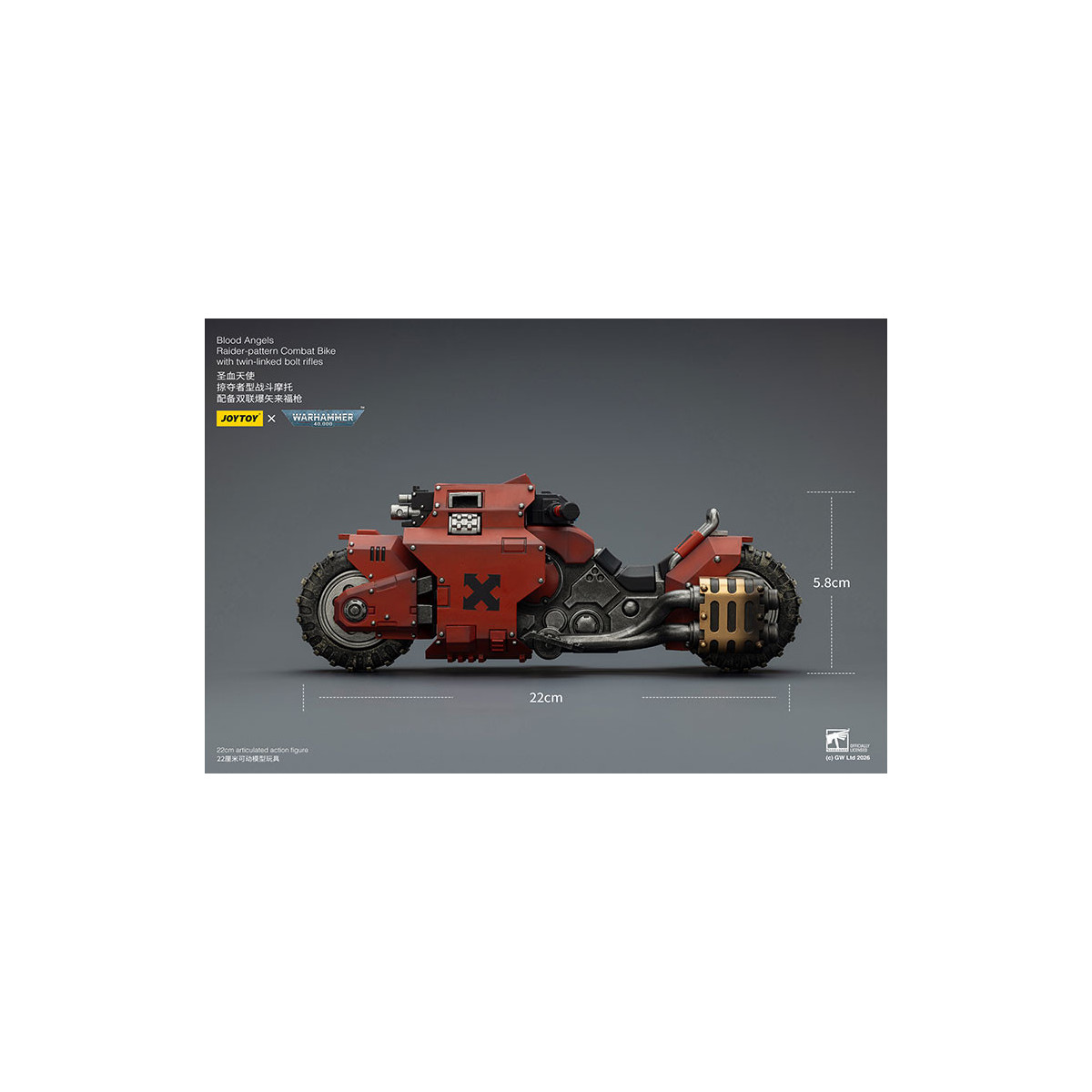 JoyToy Space Marines - Blood Angels Raider-pattern Combat Bike with twin-linked bolt rifles 1/18 - Warhammer 40K