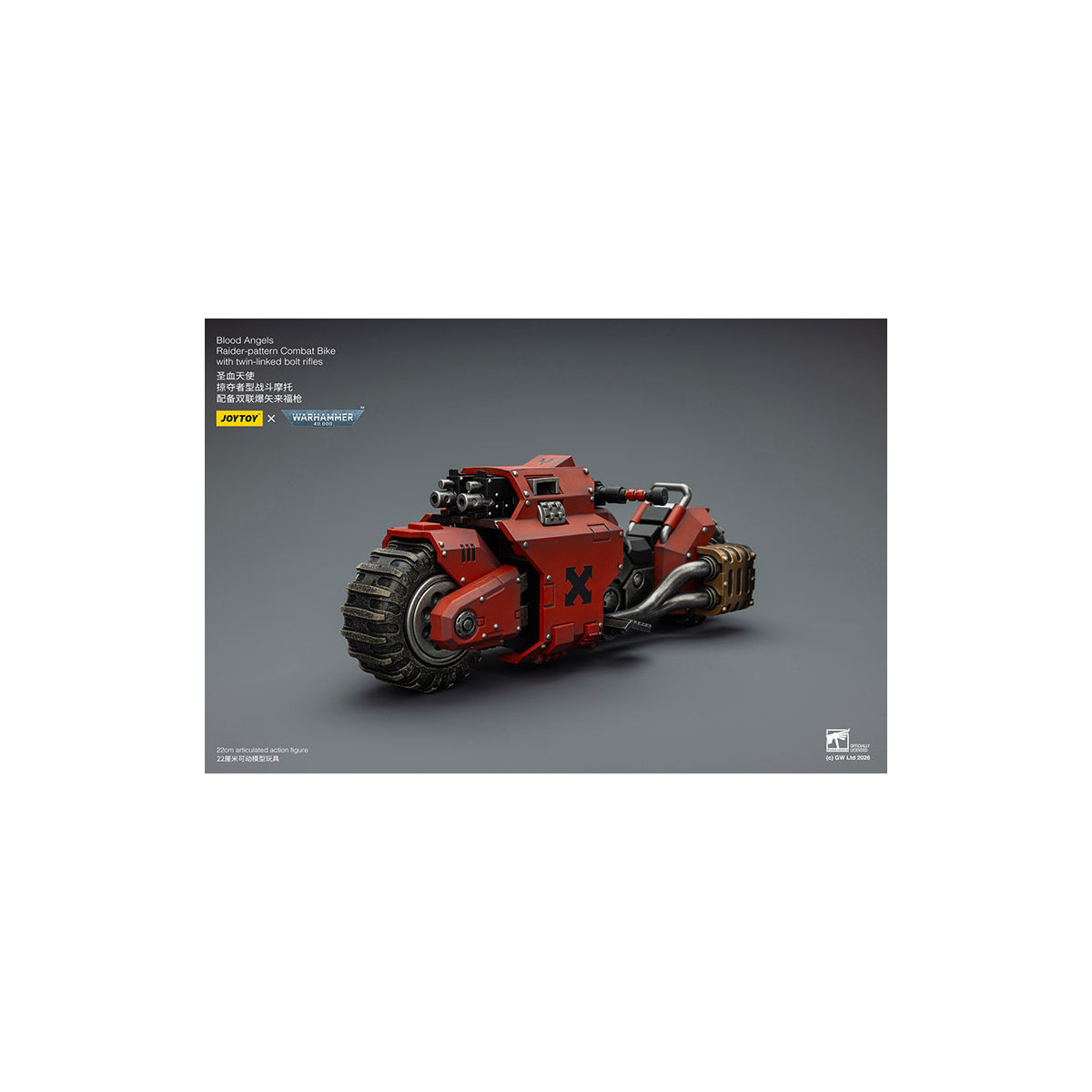JoyToy Space Marines - Blood Angels Raider-pattern Combat Bike with twin-linked bolt rifles 1/18 - Warhammer 40K