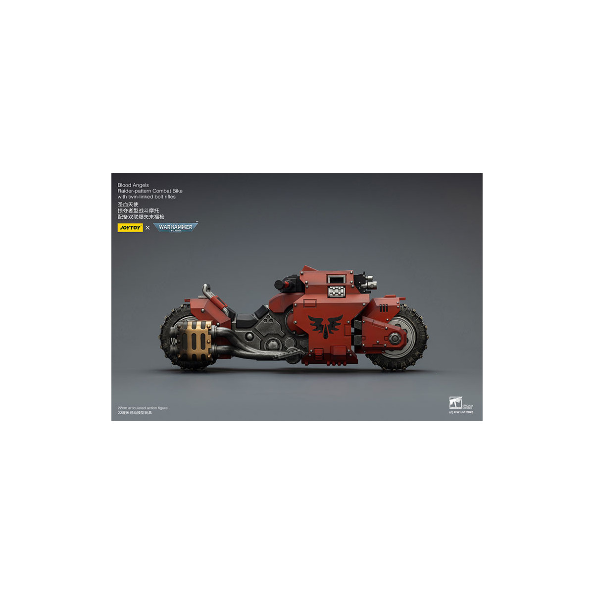 JoyToy Space Marines - Blood Angels Raider-pattern Combat Bike with twin-linked bolt rifles 1/18 - Warhammer 40K