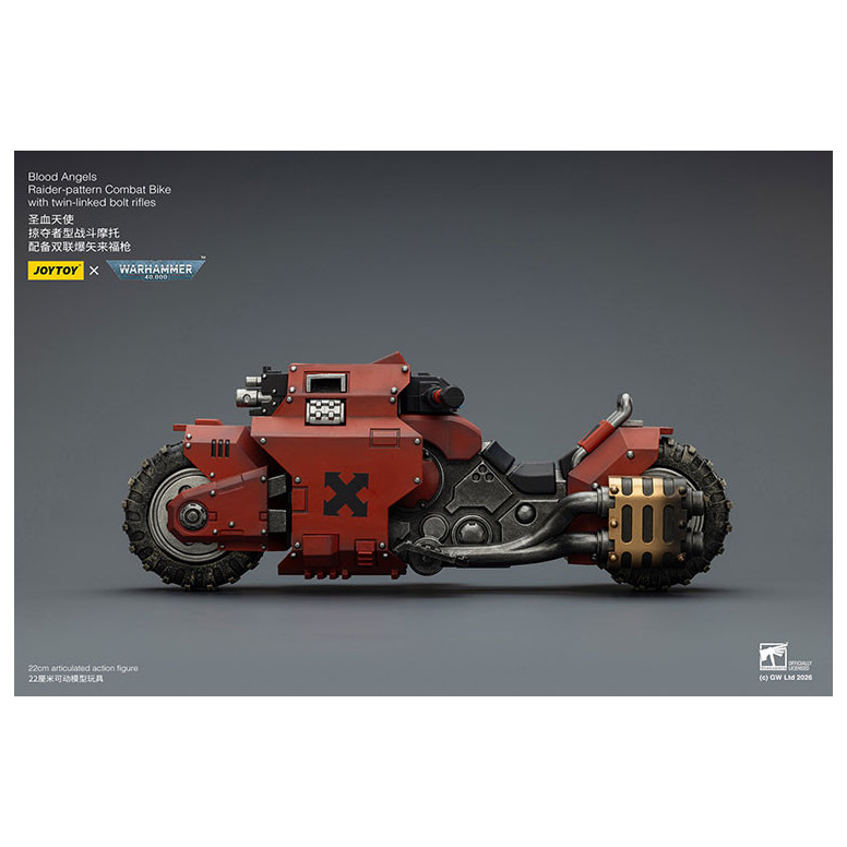 JoyToy Space Marines - Blood Angels Raider-pattern Combat Bike with twin-linked bolt rifles 1/18 - Warhammer 40K
