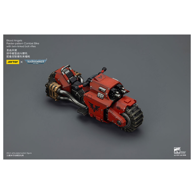 JoyToy Space Marines - Blood Angels Raider-pattern Combat Bike with twin-linked bolt rifles 1/18 - Warhammer 40K