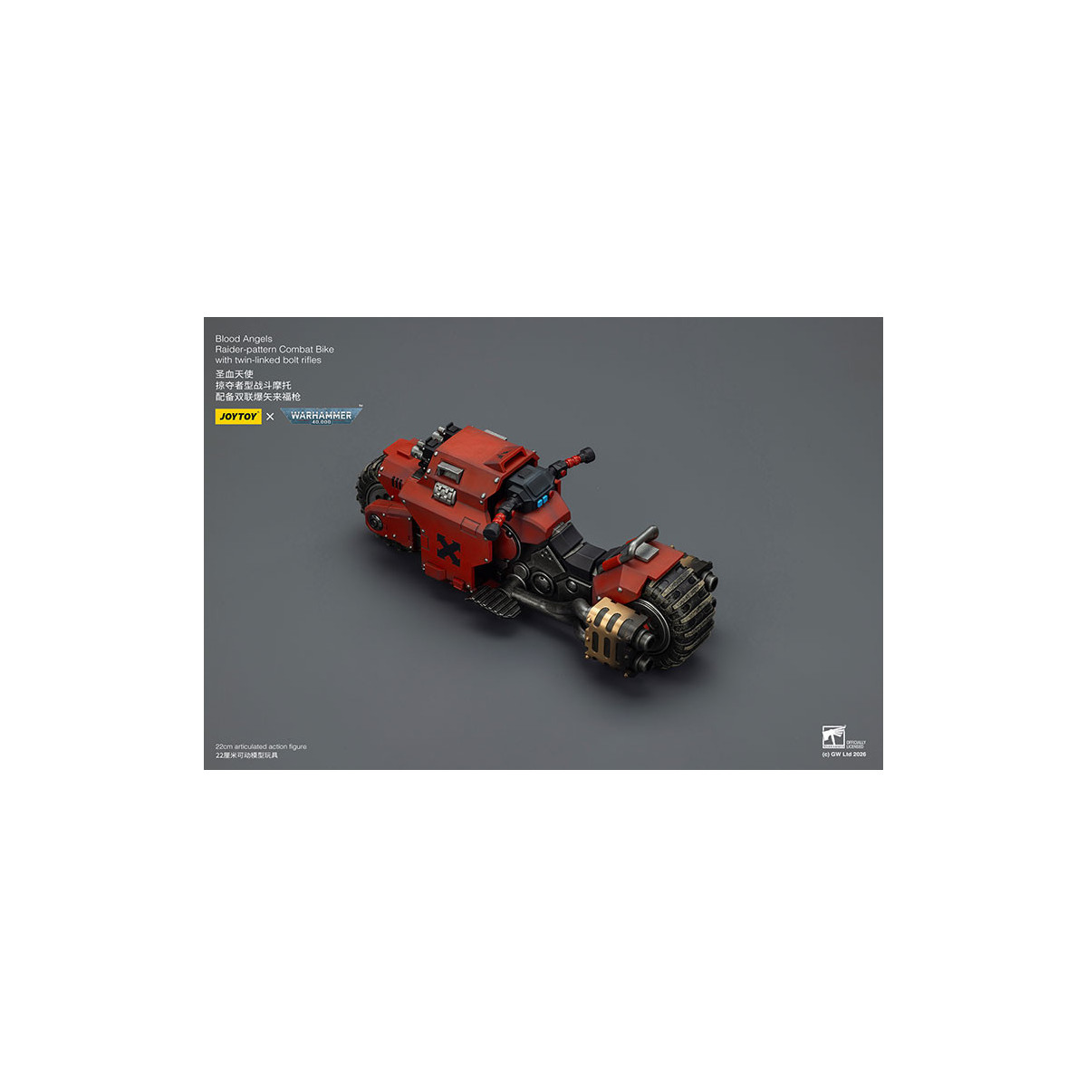 JoyToy Space Marines - Blood Angels Raider-pattern Combat Bike with twin-linked bolt rifles 1/18 - Warhammer 40K