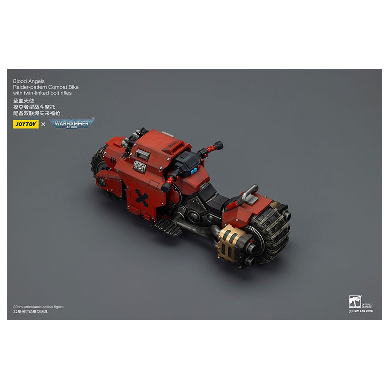 JoyToy Space Marines - Blood Angels Raider-pattern Combat Bike with twin-linked bolt rifles 1/18 - Warhammer 40K