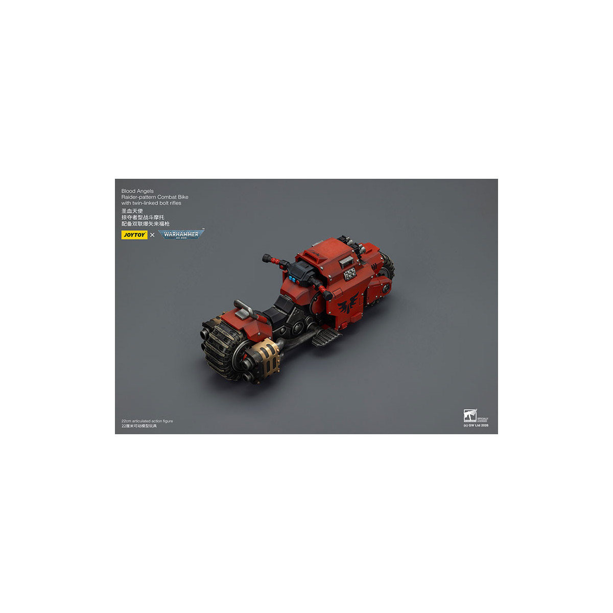 JoyToy Space Marines - Blood Angels Raider-pattern Combat Bike with twin-linked bolt rifles 1/18 - Warhammer 40K