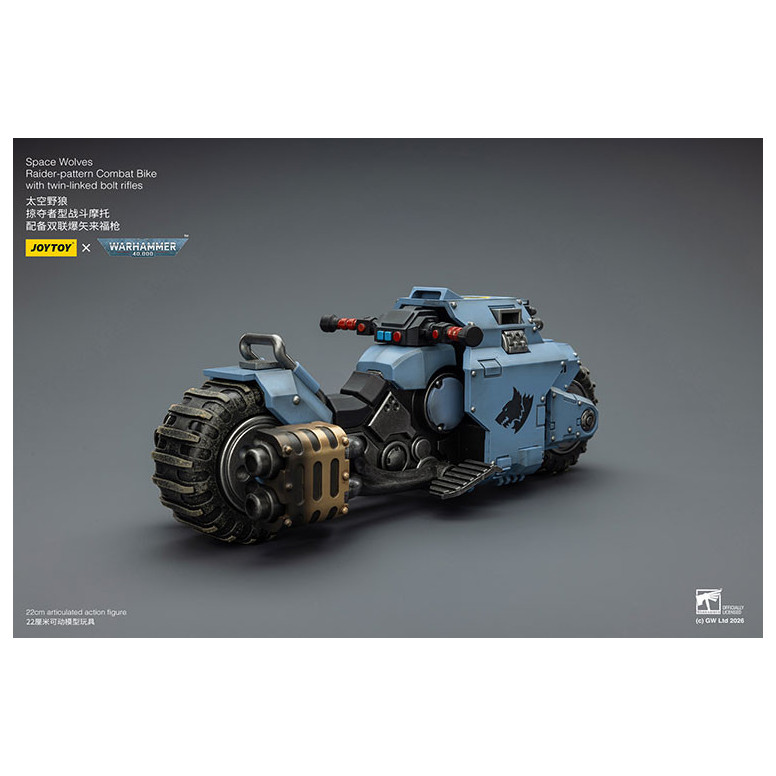 JoyToy Space Marines - Space Wolves Raider-pattern Combat Bike with twin-linked bolt rifles 1/18 - Warhammer 40K