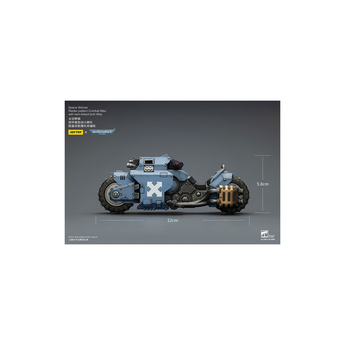 JoyToy Space Marines - Space Wolves Raider-pattern Combat Bike with twin-linked bolt rifles 1/18 - Warhammer 40K