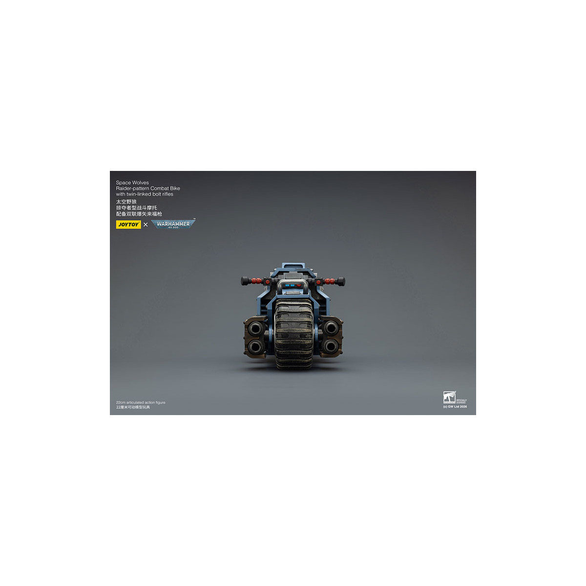 JoyToy Space Marines - Space Wolves Raider-pattern Combat Bike with twin-linked bolt rifles 1/18 - Warhammer 40K