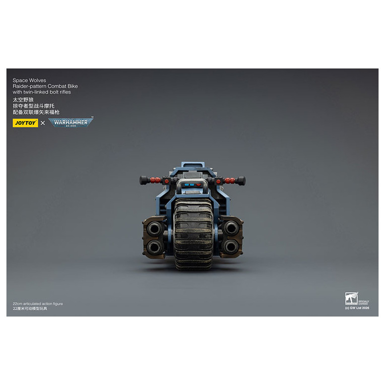 JoyToy Space Marines - Space Wolves Raider-pattern Combat Bike with twin-linked bolt rifles 1/18 - Warhammer 40K